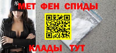 кокаин перу Бузулук