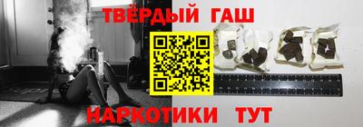гидропоника Бугуруслан