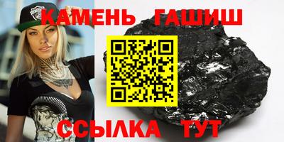 меф VHQ Апрелевка