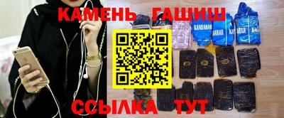 кокаин перу Бузулук