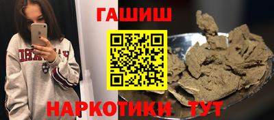 прущая мука Будённовск