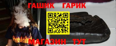 меф VHQ Апрелевка