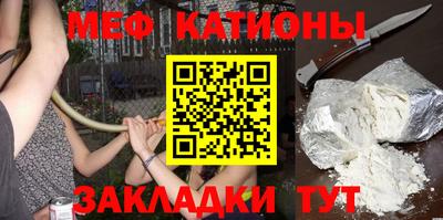 дживик Апшеронск