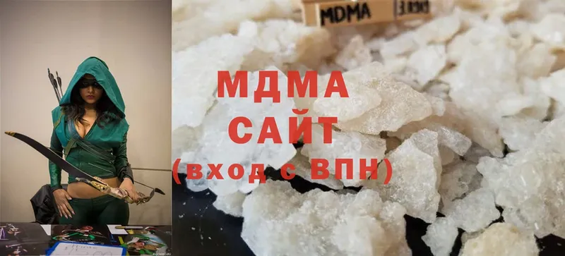 МДМА crystal  Обнинск 