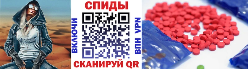 где можно купить   Обнинск  Первитин пудра 