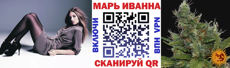 Бошки марихуана VHQ  как найти закладки  Обнинск 